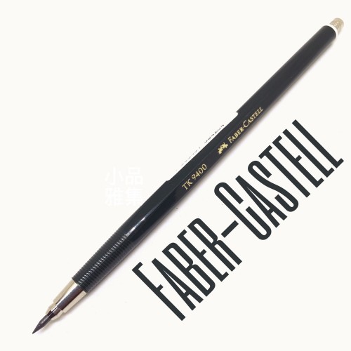 德國 Faber-Castell 輝柏 2mm TK9400工程筆(139420)