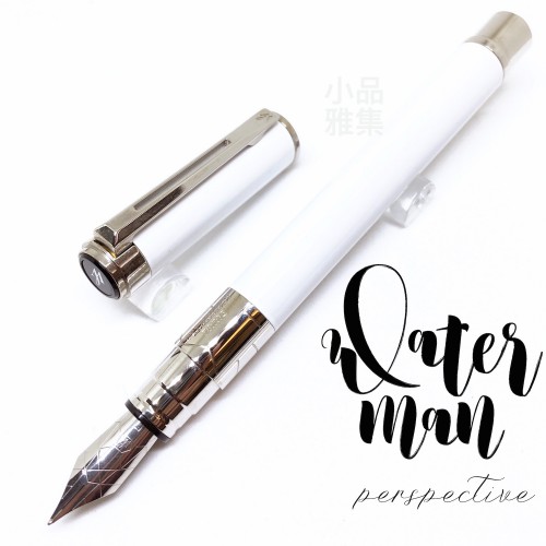 法國 Waterman 透視系列 鋼筆（白桿白夾款）