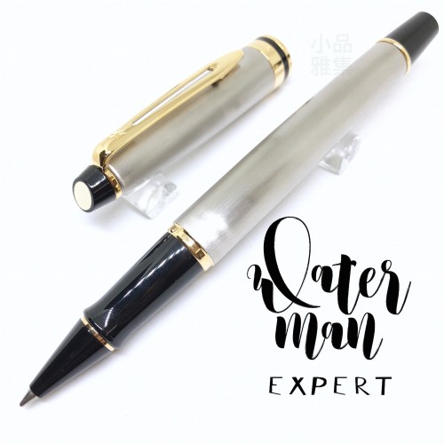 法國 Waterman Expert 權威系列 鋼珠筆（銀絲金夾款）