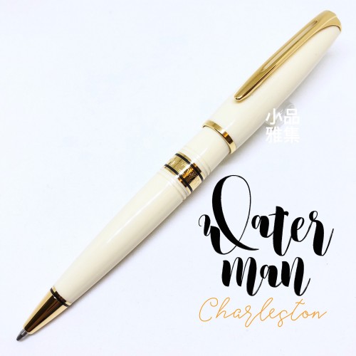 法國 Waterman Charleston 查理斯登系列 原子筆(白桿金夾款）