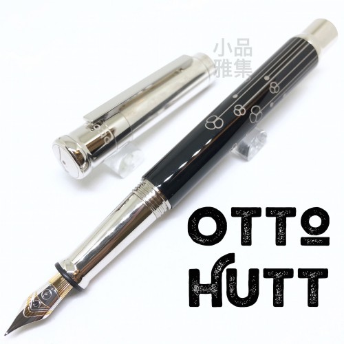 德國 OTTO HUTT 奧托赫特 精工藝 | Design04 闇鉑花藝  鋼筆