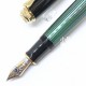 德國 Pelikan 百利金 M800 帝王系列 鋼筆 （綠條金夾）