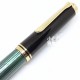 德國 Pelikan 百利金 M1000 綠條紋桿 18K 鋼筆