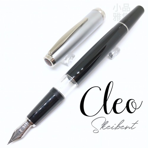 德國 CLEO Skribent classic metal piston 活塞鋼筆(black黑)