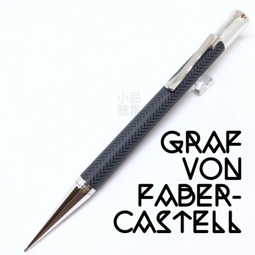 德國 Graf von Faber-Castell 繩紋飾綢緞紋 Anthracite 黑色自動鉛筆