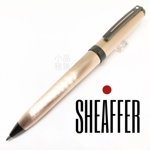 西華 SHEAFFER PRELUDE 序曲 玫瑰金原子筆