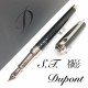 法國 S.T. DUPONT 都彭 LINE D Black lacquer & palladium 14K鋼筆（新款 MEDIUM系列）