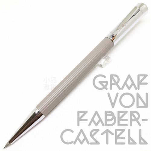 德國 Graf von Faber-Castell 經典原創條紋 TAMITIO 自動鉛筆（TAUPE 灰咖啡色款）