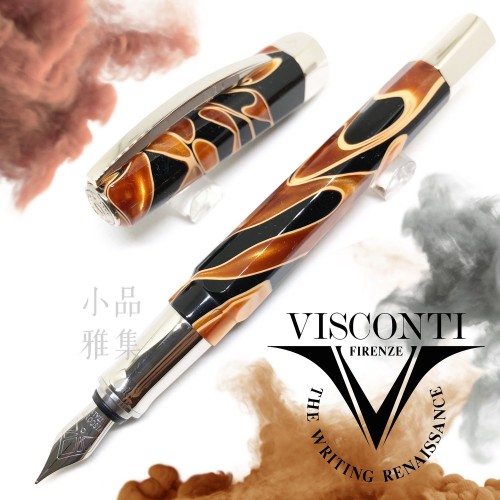  義大利 Visconti Vertigo系列 鋼筆（Orange 橘）