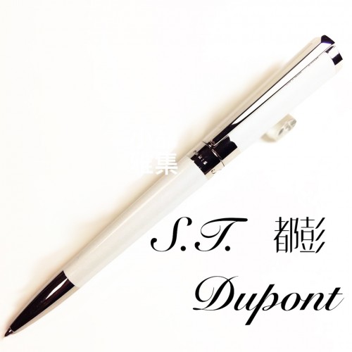 法國 S.T. DUPONT 都彭 LIBERTE 系列 Pearly white  lacquer 袖珍 原子筆