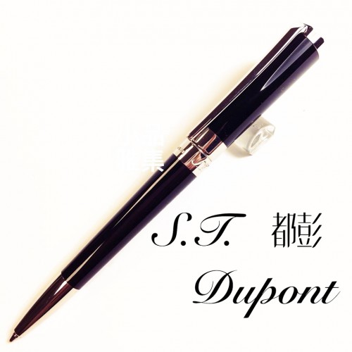 法國 S.T. DUPONT 都彭 LIBERTE 系列 Pearly black lacquer 袖珍 原子筆