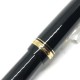 日本 PILOT 百樂 Custom 74 14K 鋼筆