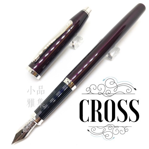 CROSS 高仕 Century II 梅紫亮漆 鋼筆