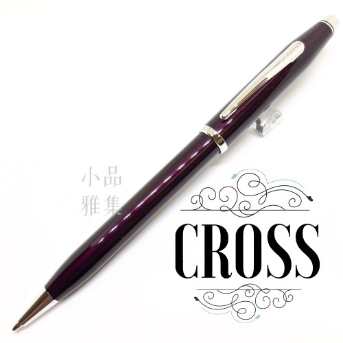 CROSS 高仕 Century II 梅紫亮漆 原子筆