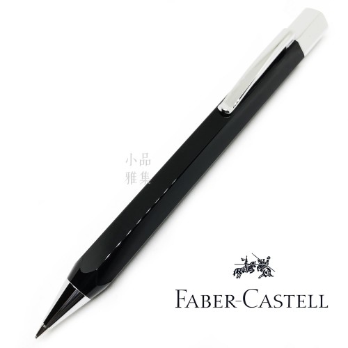 德國 Faber-Castell 輝柏 ONDORO系列 六角 亮面黑色 0.7mm 自動鉛筆（137500）