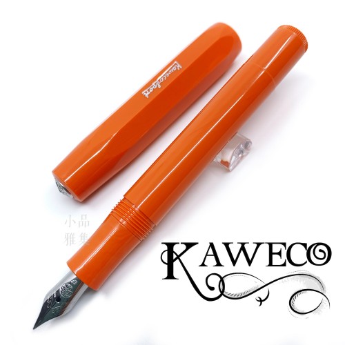 德國 Kaweco sport 鋼筆（FOX 火狐狸 賣場）可加購短鋼皮套