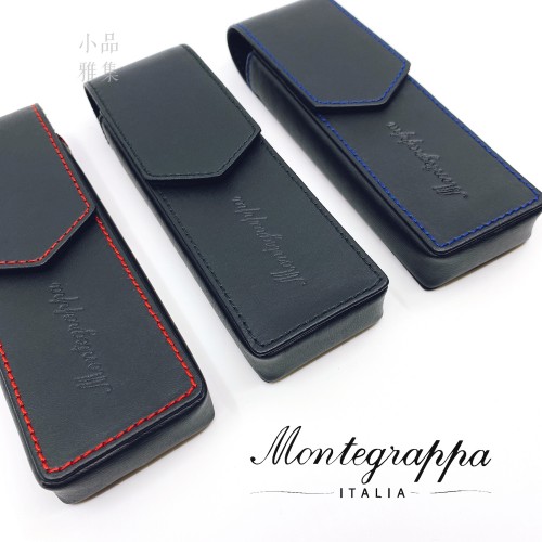 義大利 Montegrappa 萬特佳 兩支裝 真皮筆套（縫線三色可選）