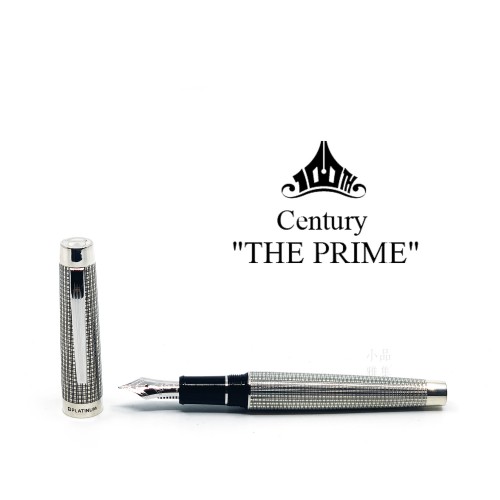 日本 Platinum 白金 The Prime 100週年紀念 純銀 限量2000支 14K 鋼筆