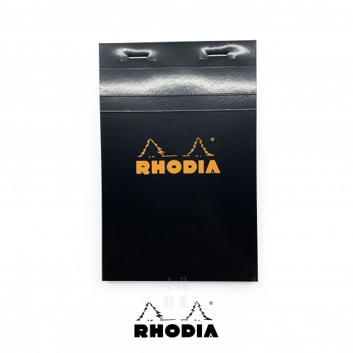 法國 RHODIA N°14 黑色上翻筆記本 110mmx170mm 方格內頁（142009C）