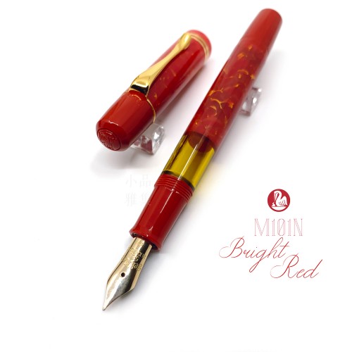 德國 Pelikan 百利金 M101N Bright Red 復刻版 14K 鋼筆