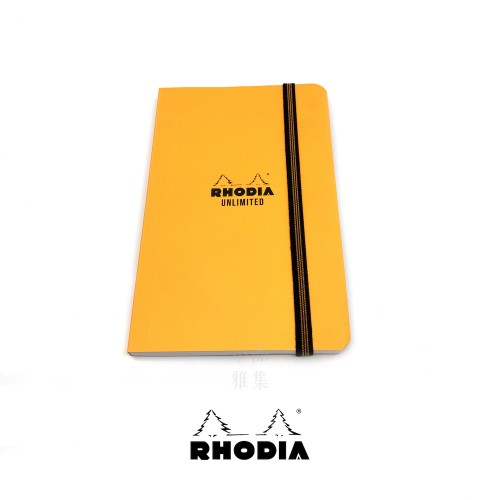 法國 RHODIA 橘色 9x14cm 束帶筆記本 方格內頁 （118058C 橘色）