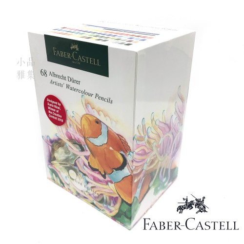 德國 Faber-Castell 輝柏 Albrecht Dürer 專家級 限定版 水性色鉛筆  (68色)  (217550)