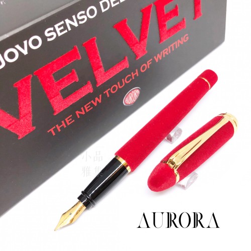 義大利 AURORA Ipsilon Velvet  天鵝絨 鋼筆（紅色）