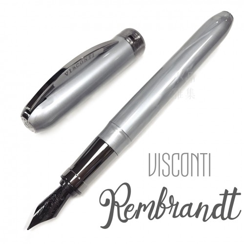 義大利 Visconti Rembrandt 林布蘭 鋼筆（銀色）