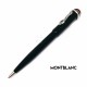 德國 Montblanc 萬寶龍 110 周年 傳承系列 "Rouge et Noir"  紀念原子筆（黑色）