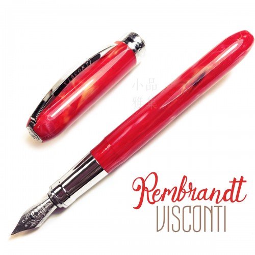 義大利 Visconti Rembrandt 林布蘭 鋼筆（紅色）