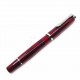 德國 Pelikan 百利金 Classic M205 2019 Star Ruby 星彩紅寶石 鋼筆