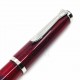 德國 Pelikan 百利金 Classic M205 2019 Star Ruby 星彩紅寶石 鋼筆