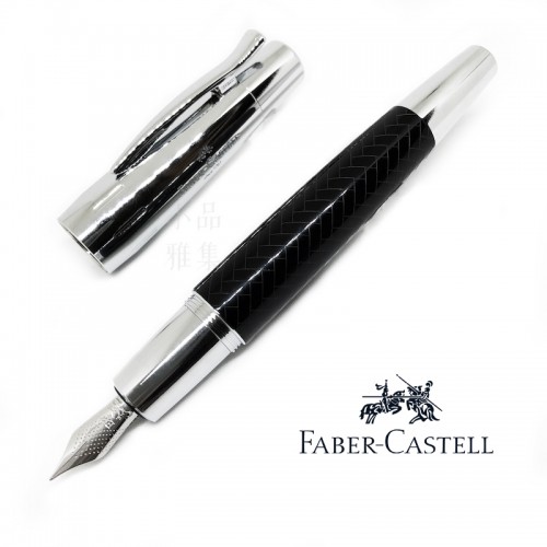 德國 Faber-Castell 輝柏 E-Motion系列 天然樹脂 鑲木紋 黑色鋼筆（148242）