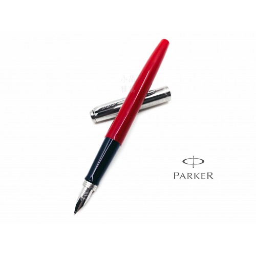 派克 Parker 記事系列 JOTTER 鋼筆（紅桿）