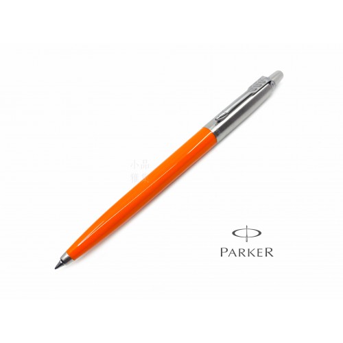 派克 Parker 記事系列 JOTTER 原子筆（橘桿）