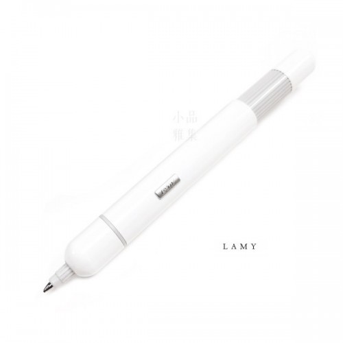 德國 Lamy Pico 口袋筆系列 288 亮白 原子筆