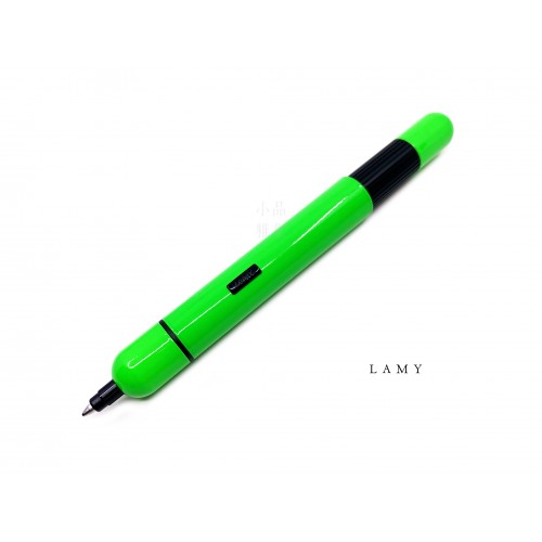 德國 Lamy Pico 口袋筆系列 2019 neon green 螢光綠 原子筆