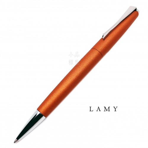 德國 Lamy Studio系列 2019限定色 266 陶瓦紅 原子筆