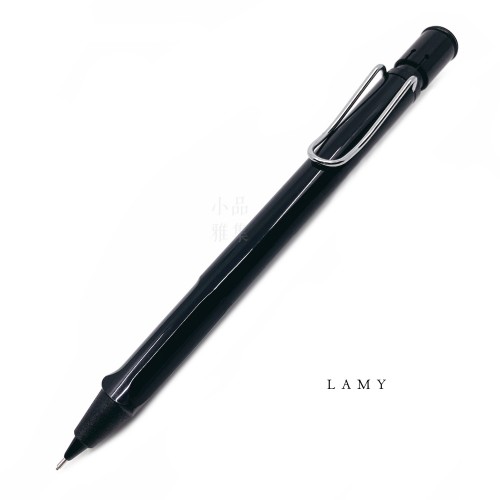 德國 Lamy Safari 狩獵系列 自動鉛筆（亮面黑）