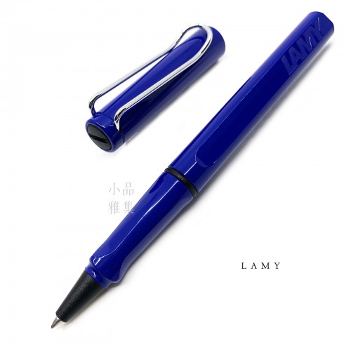 德國 Lamy Safari 狩獵系列 鋼珠筆 （寶藍）