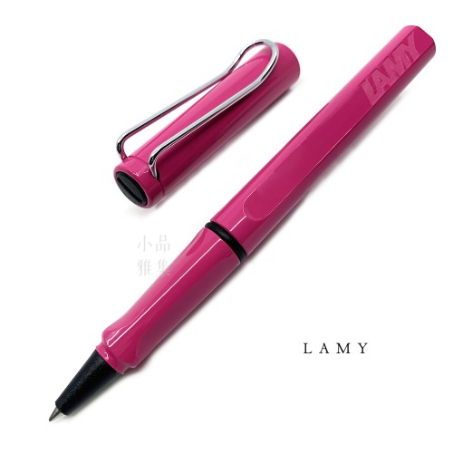 德國 Lamy Safari 狩獵系列 鋼珠筆（桃紅）