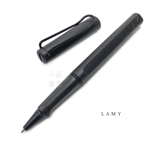 德國 Lamy Safari 狩獵系列 鋼珠筆 （霧黑）