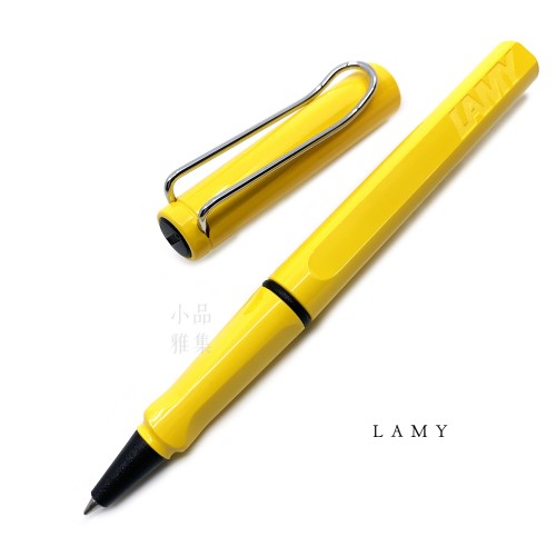 德國 Lamy Safari 狩獵系列 鋼珠筆（亮黃）