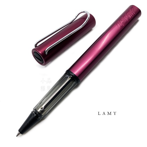 德國 Lamy AL-star 恆星系列 鋼珠筆（紫紅色）