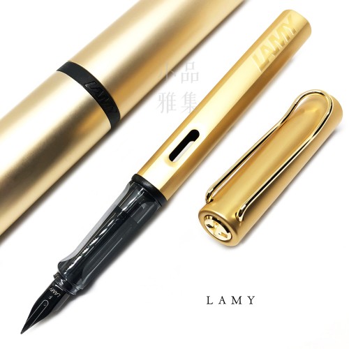 德國 Lamy LX 奢華系列 閃耀金  鋼筆