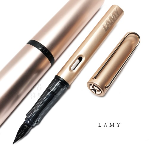 德國 Lamy LX 奢華系列 玫瑰金 鋼筆