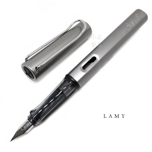 德國 Lamy AL-star 恆星系列 鋼筆（鐵灰）