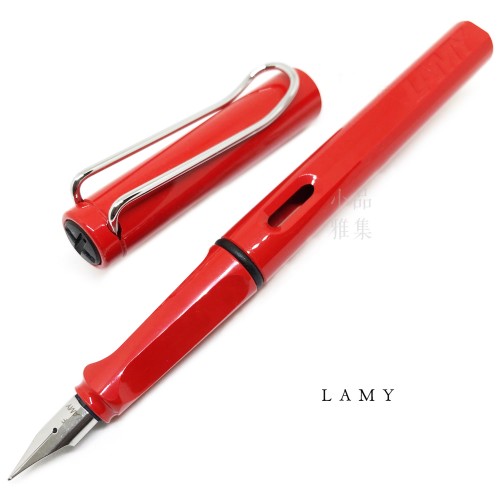 德國 Lamy Safari 狩獵系列 亮紅 鋼筆