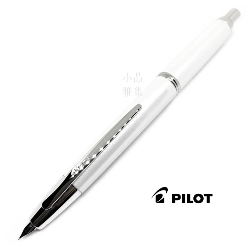 日本 PILOT 百樂 Capless Decimo 18K 鋼筆（白色）