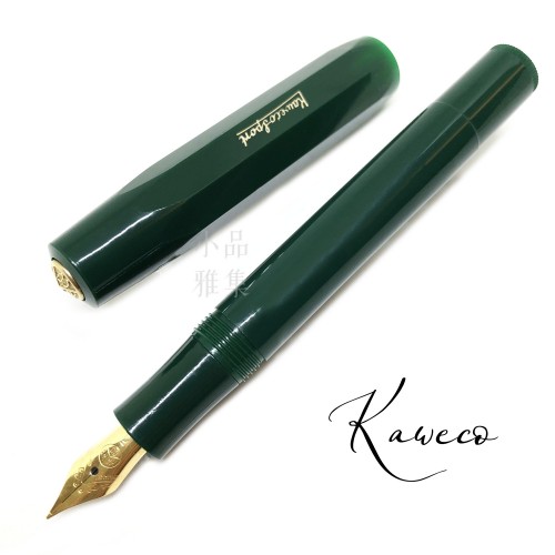 德國 Kaweco sport 鋼筆（暗綠色） 可加購短鋼皮套